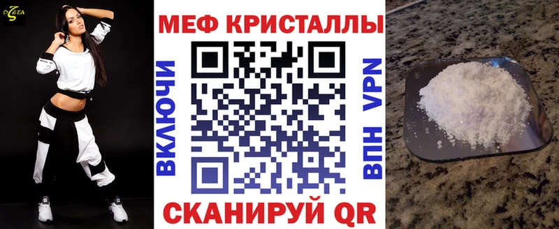 Виды наркотиков купить Талица АМФ  МЕФ  МАРИХУАНА  COCAIN  Альфа ПВП 