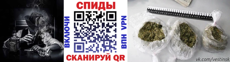 БУТИРАТ буратино Талица