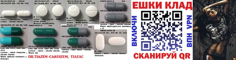 МЕГА ссылка  купить   Талица  Экстази диски 