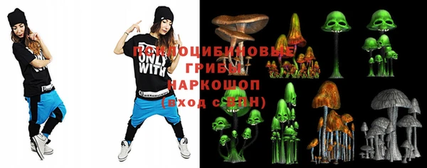 мефедрон VHQ Арсеньев