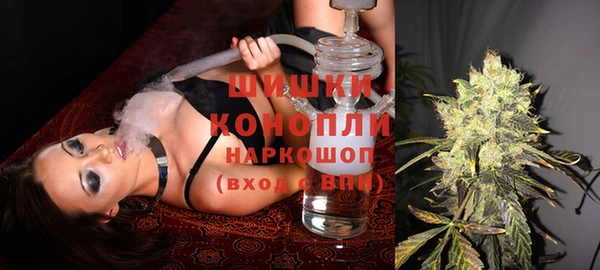 мефедрон VHQ Арсеньев