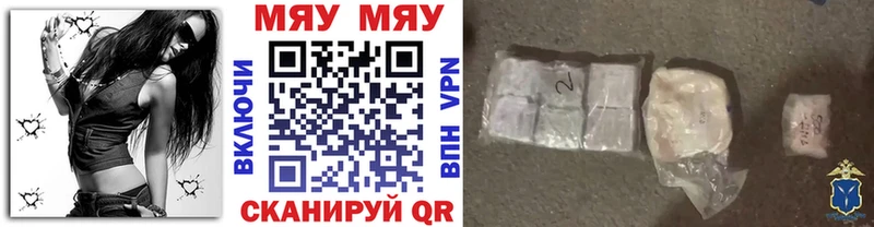 мориарти официальный сайт  цены наркотик  Талица  Меф мука  МЕГА  