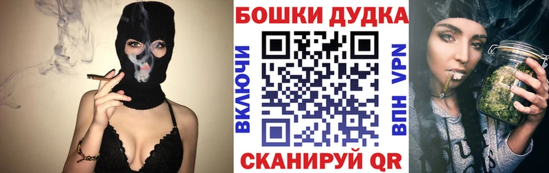 купить   Талица  Конопля SATIVA & INDICA 
